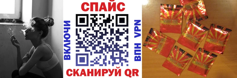 БУТИРАТ буратино  как найти   KRAKEN зеркало  Черкесск 
