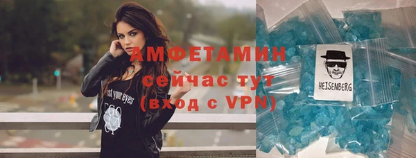 мефедрон VHQ Алзамай
