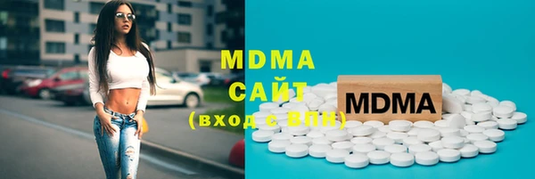 мефедрон VHQ Алексин