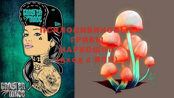мефедрон VHQ Алзамай