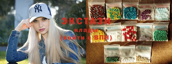 мефедрон VHQ Алексин