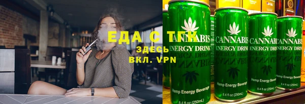мефедрон VHQ Алзамай